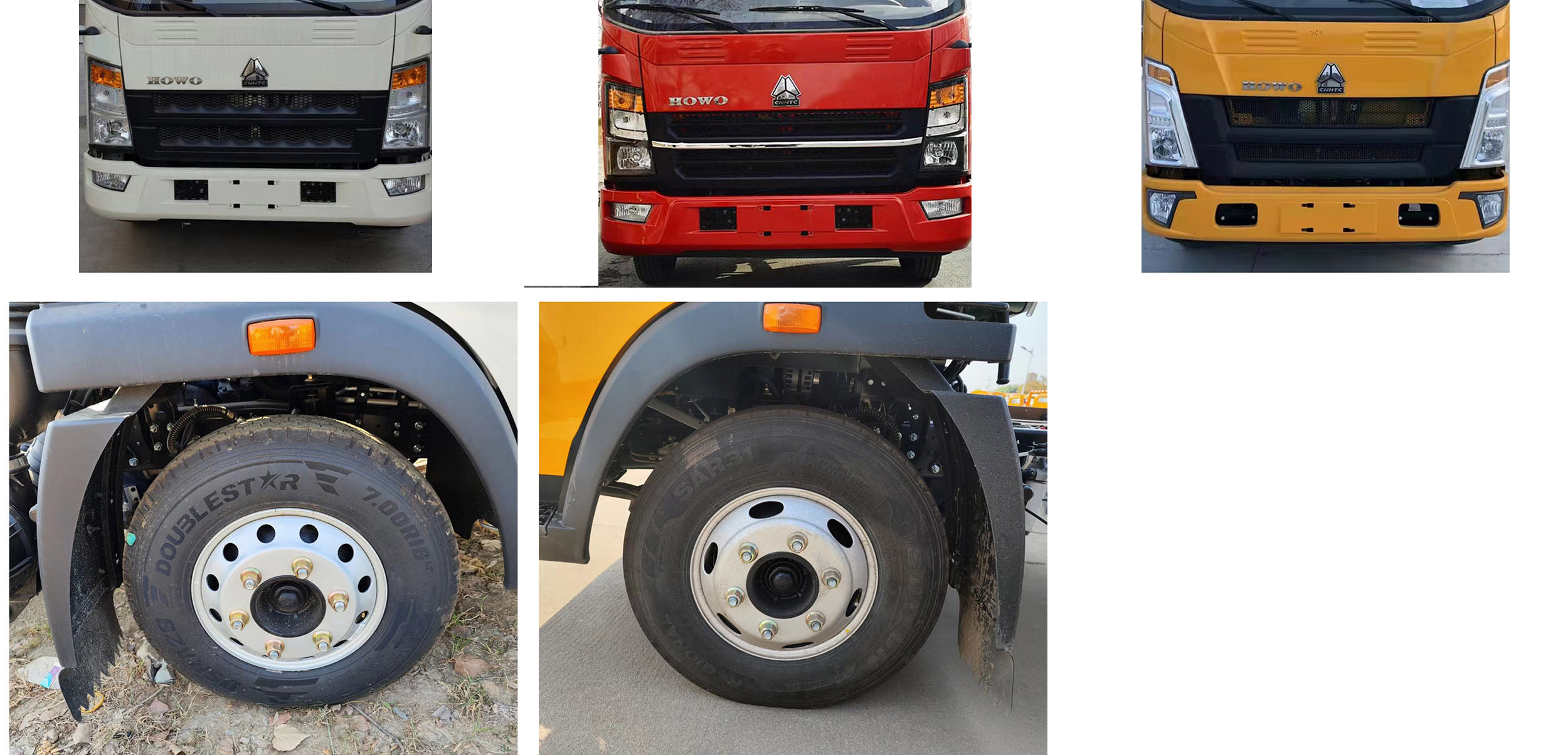 華通牌HCQ5047TFZZZ6CS防撞緩沖車(chē)公告圖片