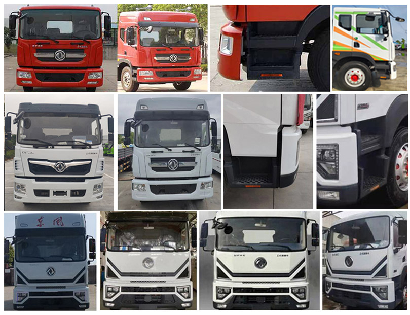 漢成牌HCS5180GXWSEQ6吸污車公告圖片