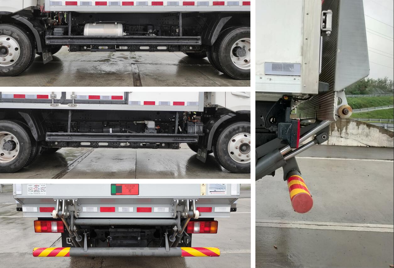 遠程牌JGL5047XLCBEVGR10純電動冷藏車公告圖片