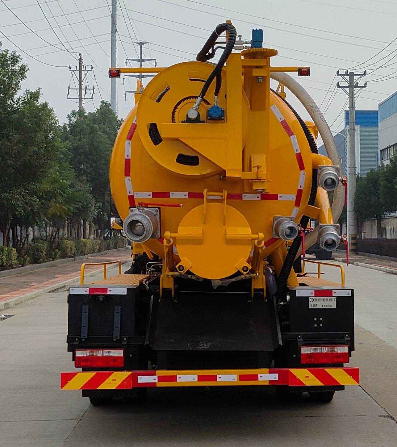 漢成牌HCS5140GQWSEQ6清洗吸污車公告圖片