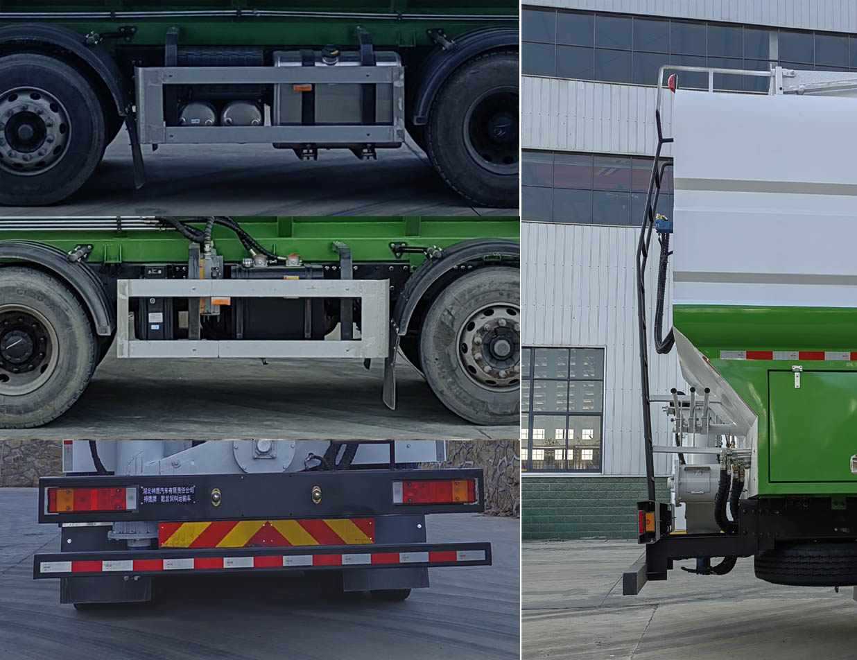 神鷹牌YG5310ZSLD13C散裝飼料運輸車公告圖片