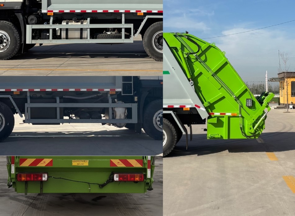 祥農(nóng)達牌SGW5250ZYSBJ6壓縮式垃圾車公告圖片