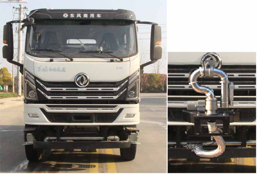 縱昂牌CLT5141GPSFV6綠化噴灑車公告圖片