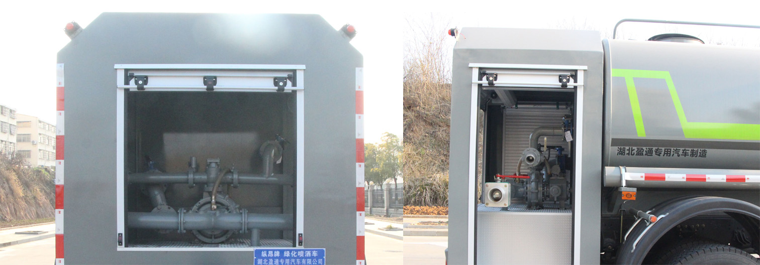 縱昂牌CLT5141GPSFV6綠化噴灑車公告圖片