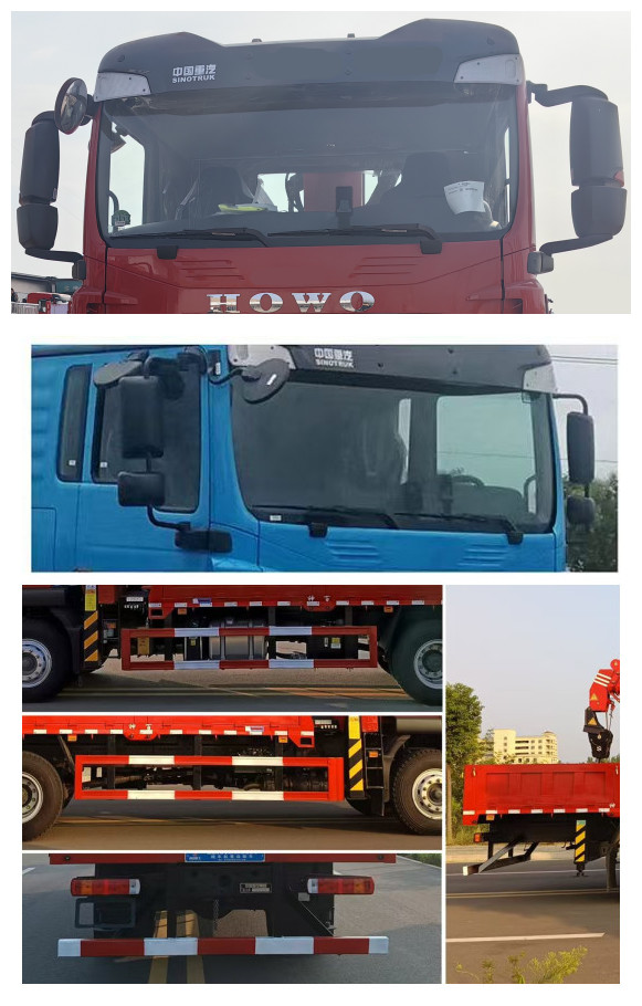 神百重工牌ABC5180JSQZZ6隨車起重運輸車公告圖片