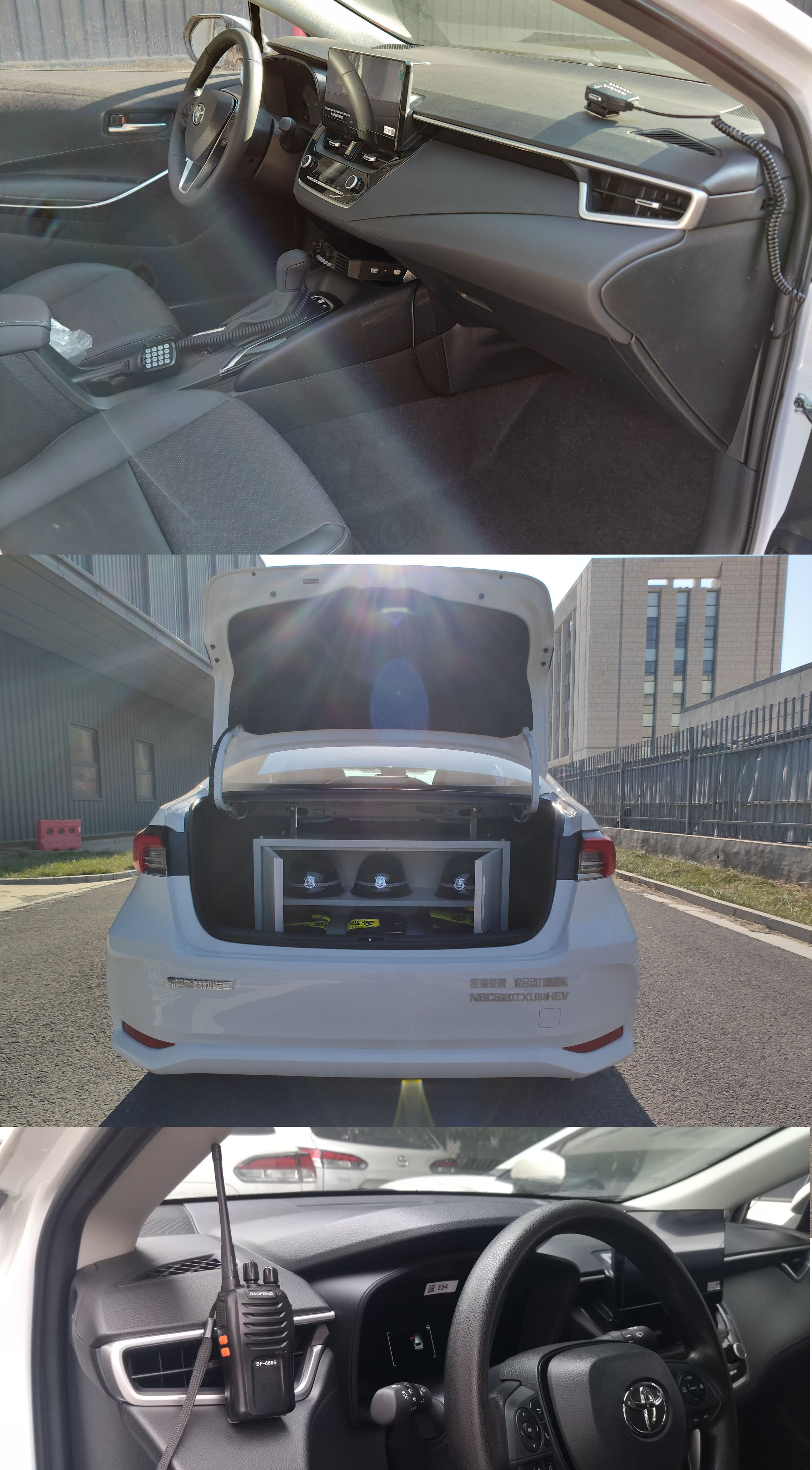 凱福萊牌NBC5020TXU64HEV混合動力巡邏車公告圖片