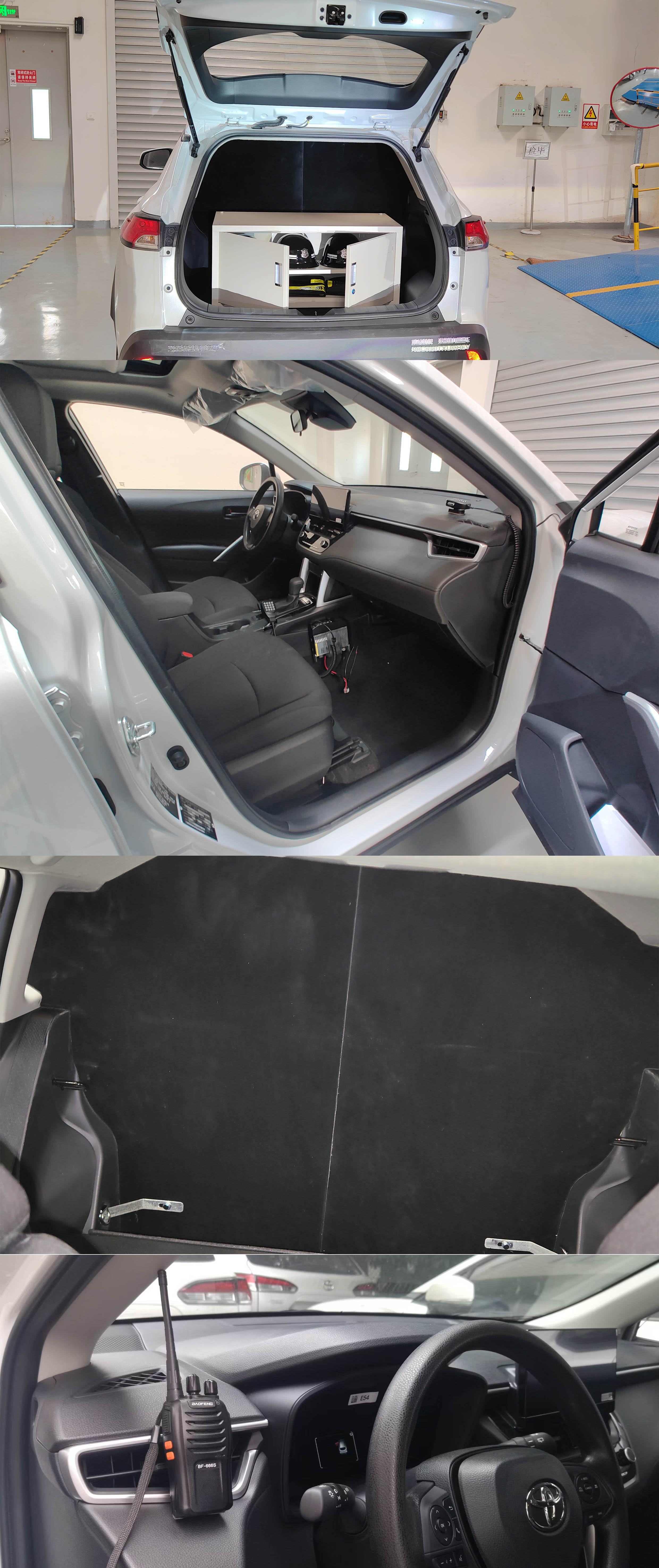 凱福萊牌NBC5020TXU65HEV混合動力巡邏車公告圖片