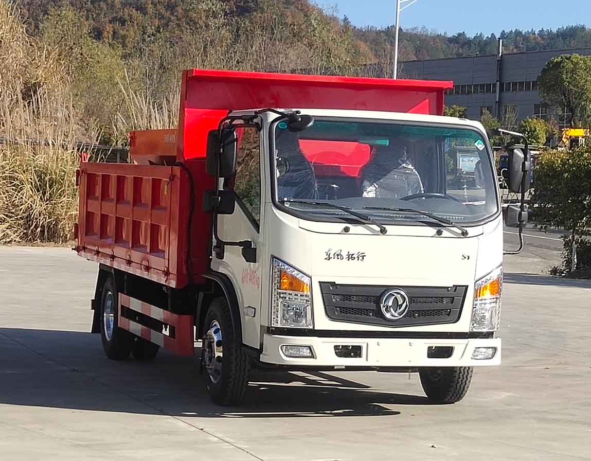 專致牌YZZ5041TCXDV6除雪車公告圖片