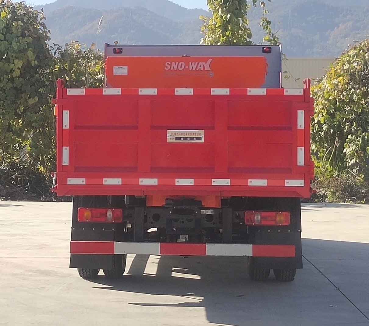 專致牌YZZ5041TCXDV6除雪車公告圖片