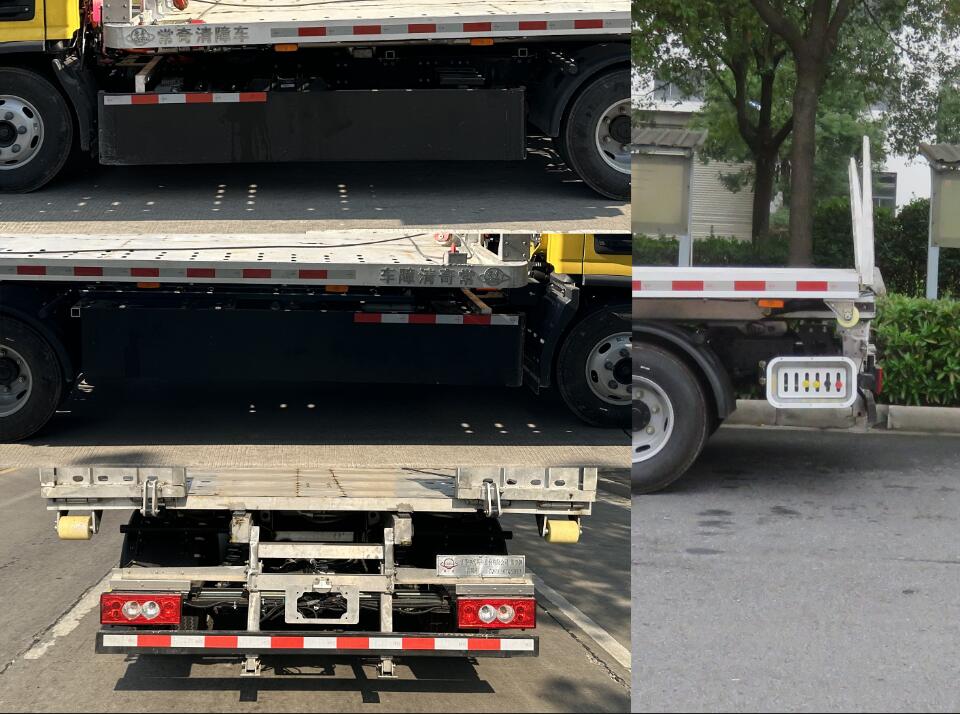 常奇牌ZQS5040TQZBPEV純電動清障車公告圖片