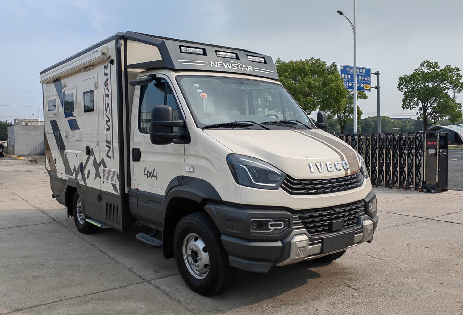 JBG5047XLJYY旅居車(chē)