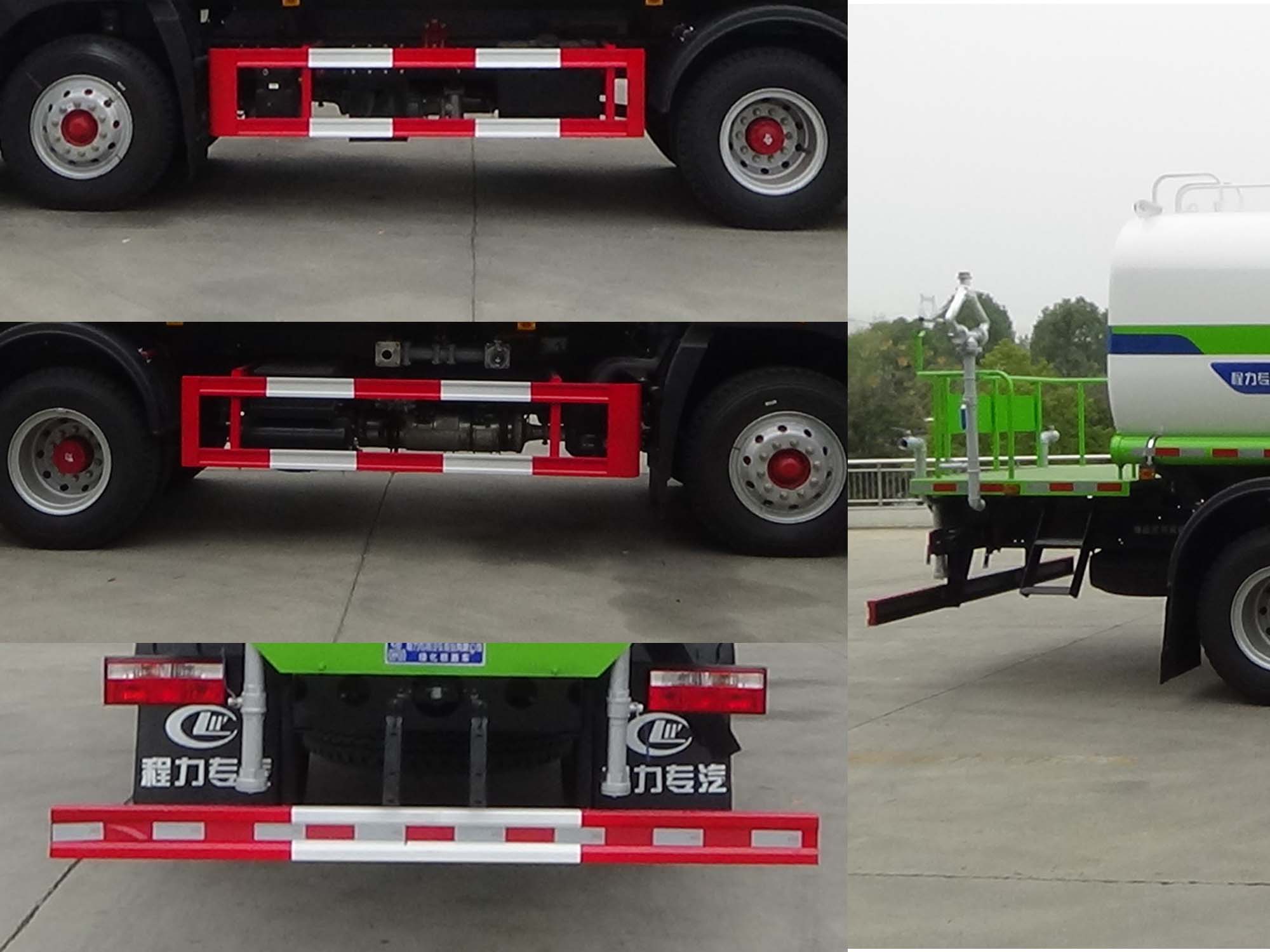 程力威牌CLW5183GPSBBS綠化噴灑車公告圖片