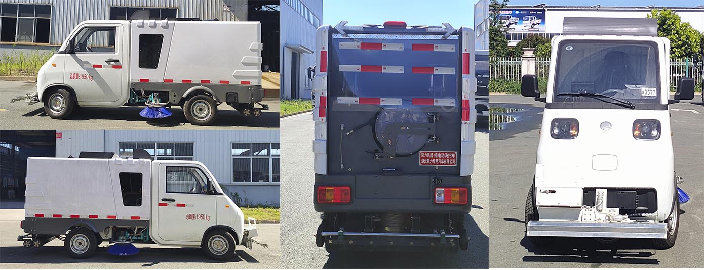 凱力風牌KLF5020TXSBEV純電動洗掃車公告圖片