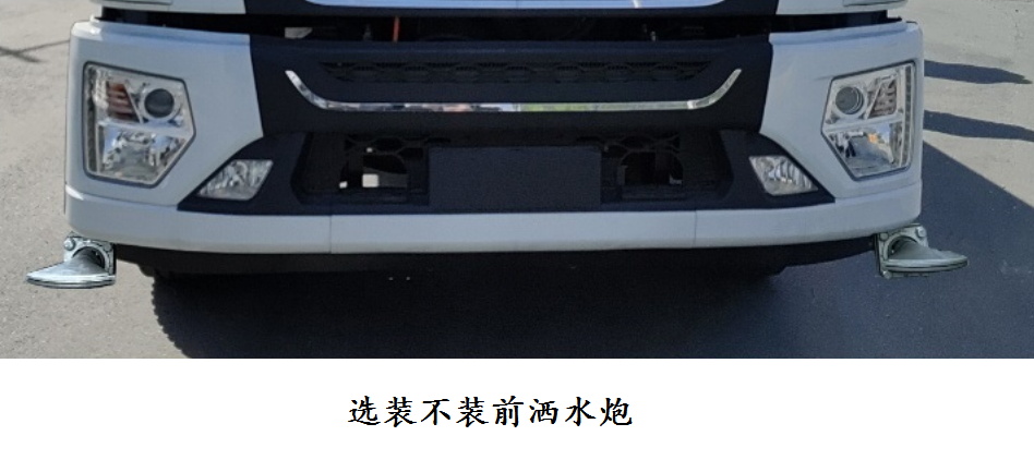 東風牌EQ5250GSSSBEV純電動灑水車公告圖片
