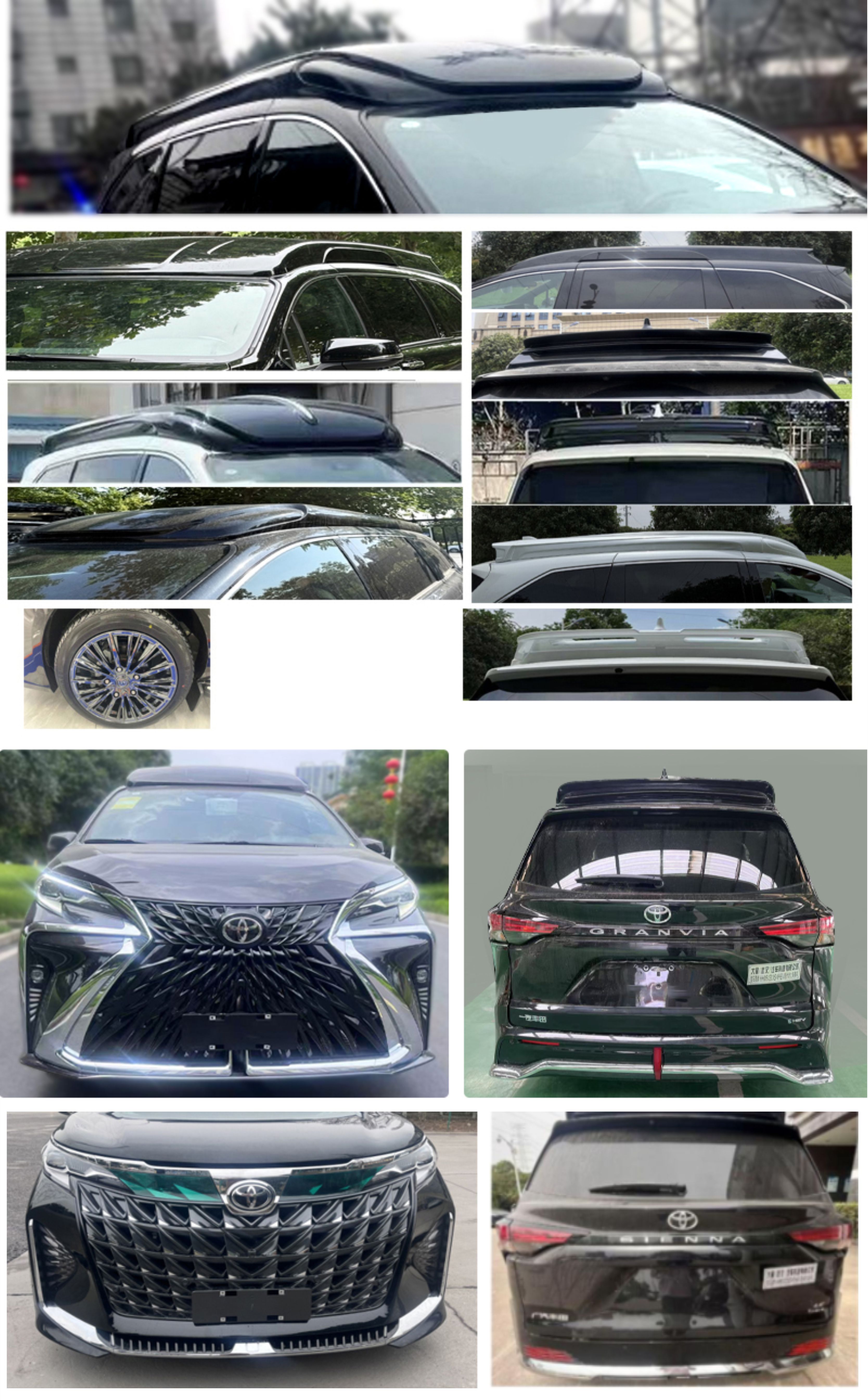 寶石星牌HHM5033XSWHEV混合動力商務(wù)車公告圖片