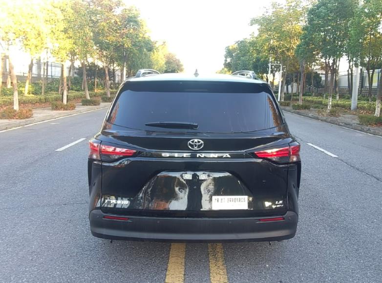 寶石星牌HHM5032XSWSHEV混合動力商務(wù)車公告圖片