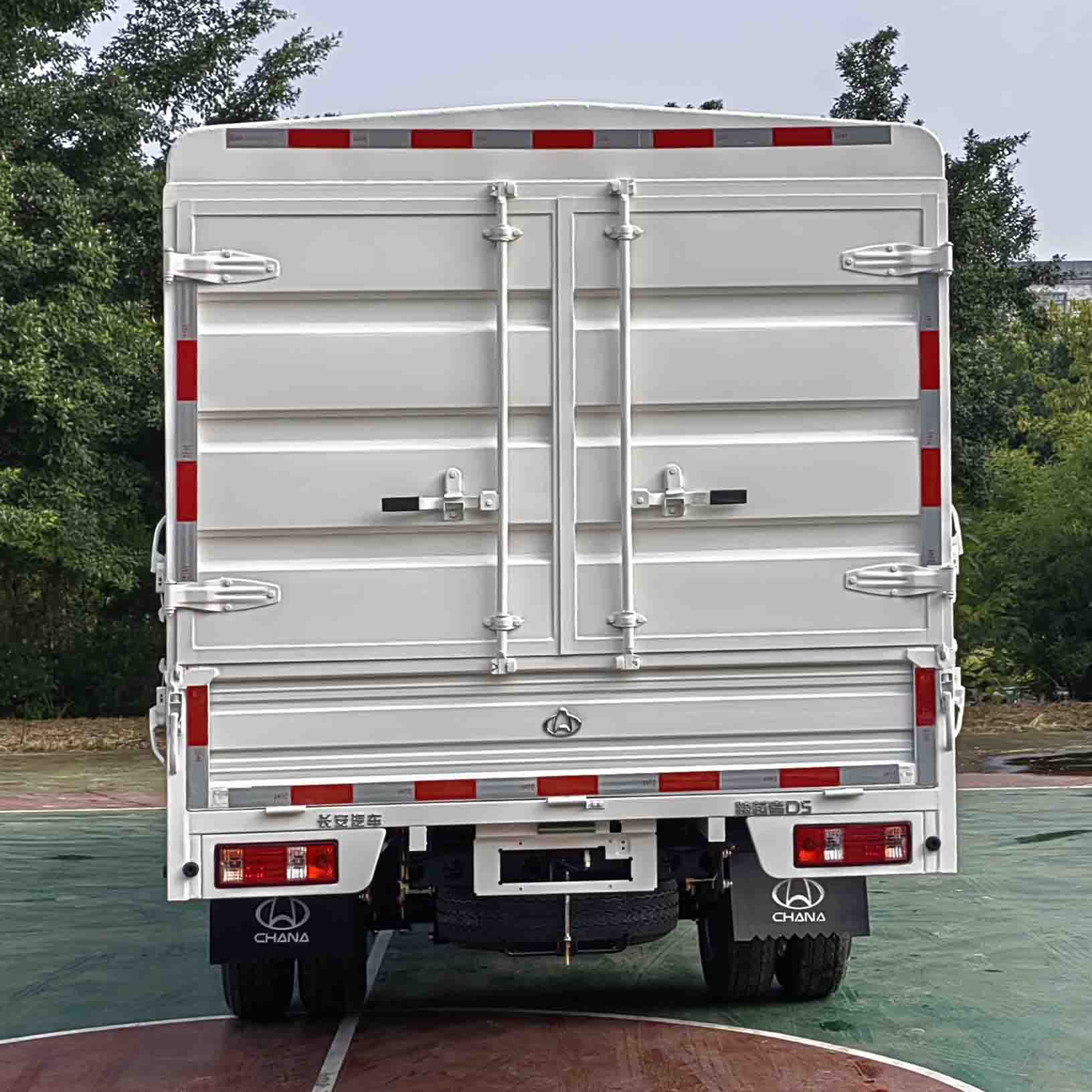 長安牌CKS5032CCYD5FW6B1倉柵式運(yùn)輸車公告圖片