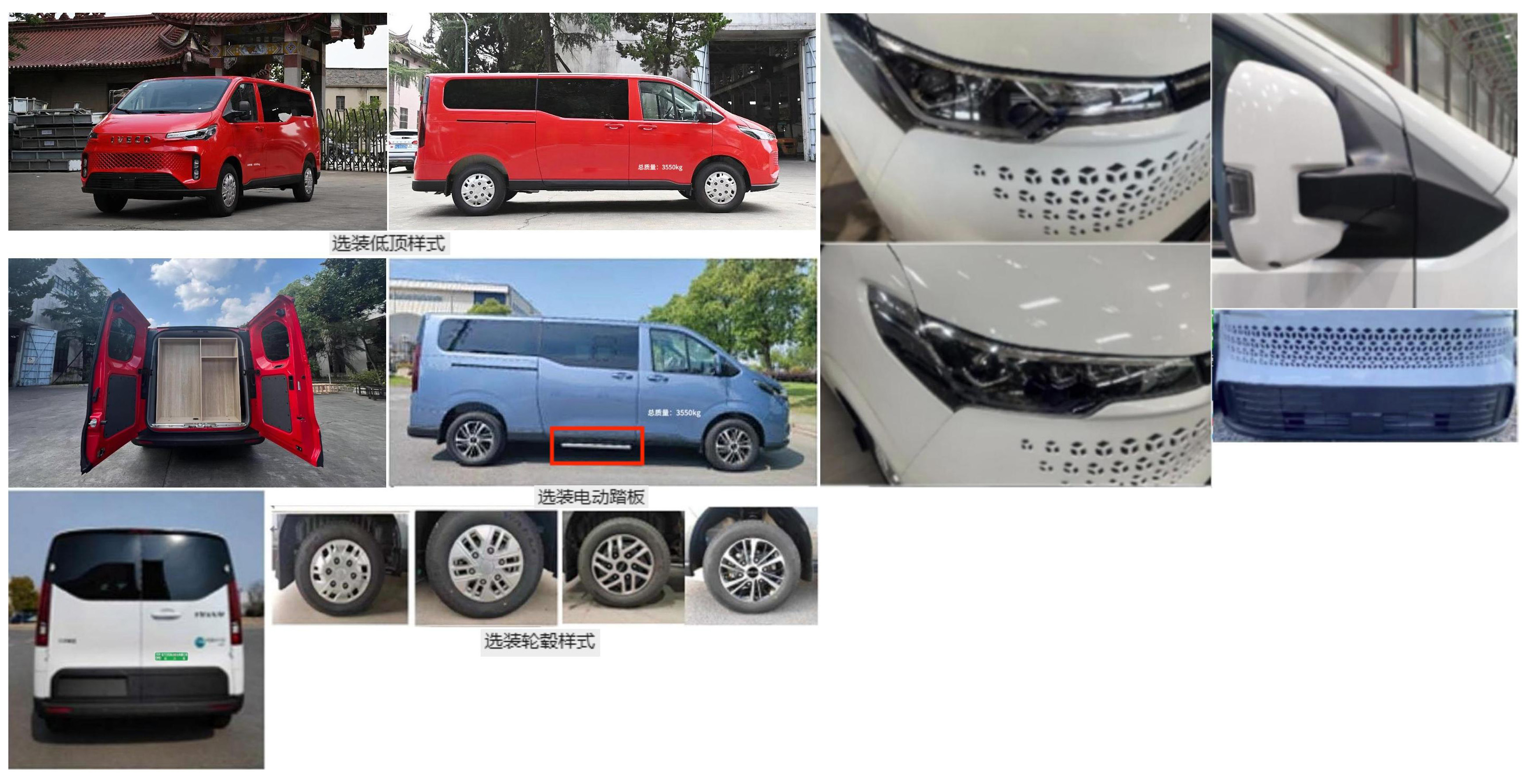 運(yùn)兵車圖片