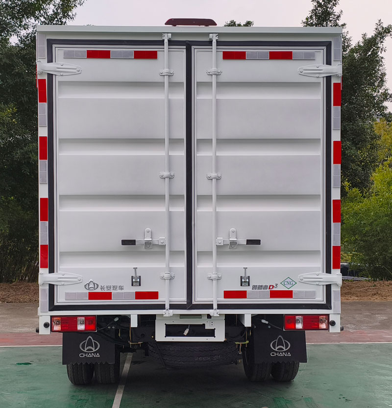 長(zhǎng)安牌CKS5032XXYD3FS6B1NG廂式運(yùn)輸車(chē)公告圖片