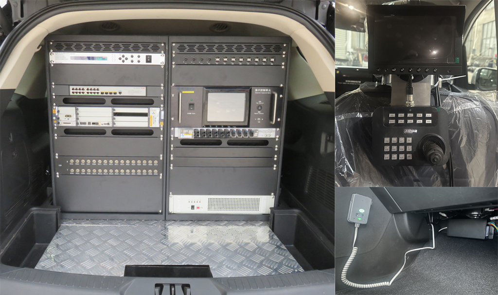 中汽牌ZQZ5031XZHCF61指揮車公告圖片