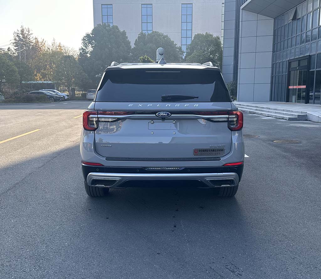 中汽牌ZQZ5031XZHCF61指揮車公告圖片