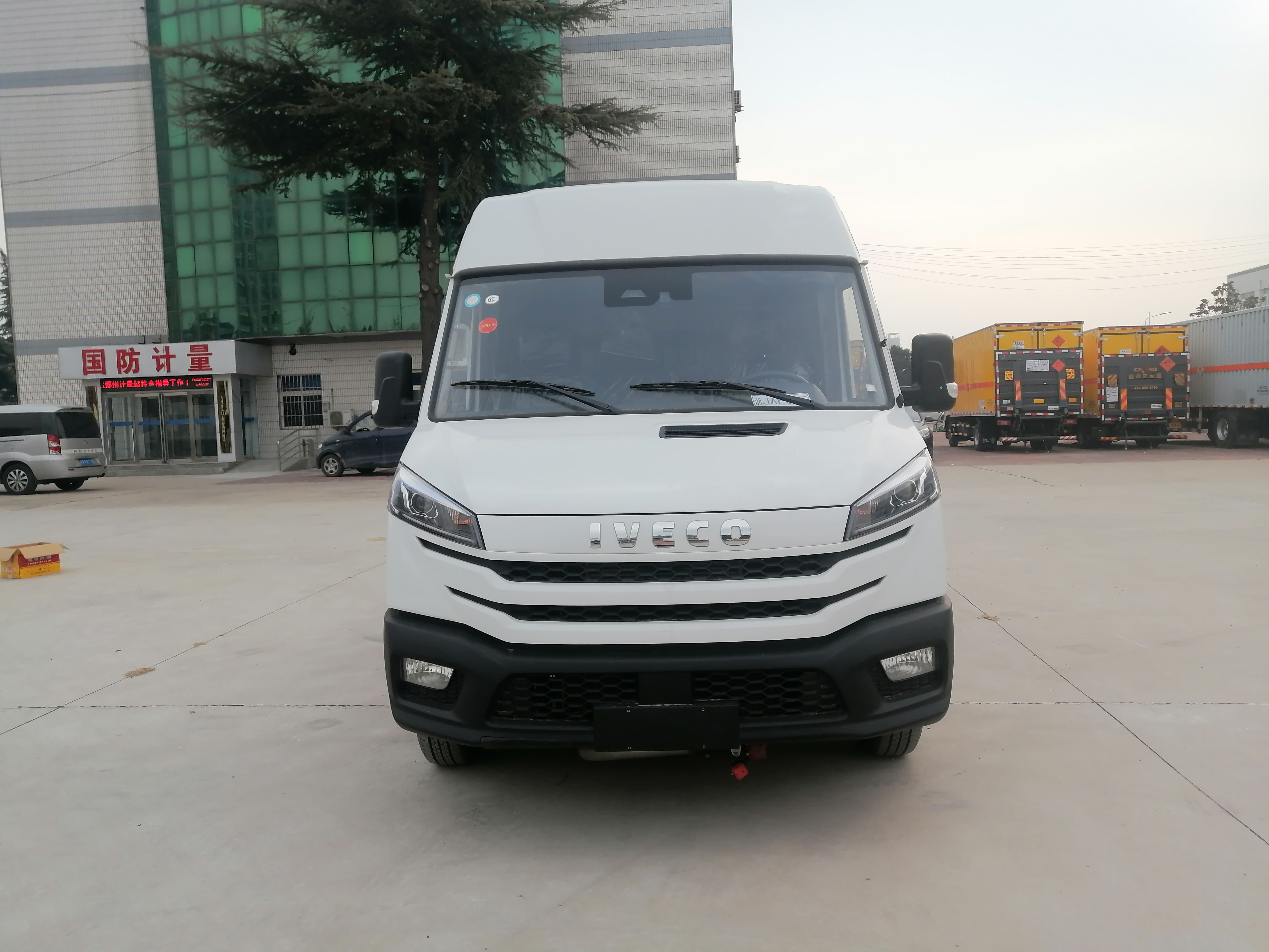 放射性物品廂式運(yùn)輸車圖片