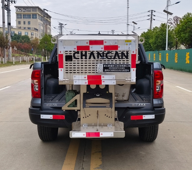 元年牌XSH5030TCXHEV插電式增程混合動力除雪車公告圖片