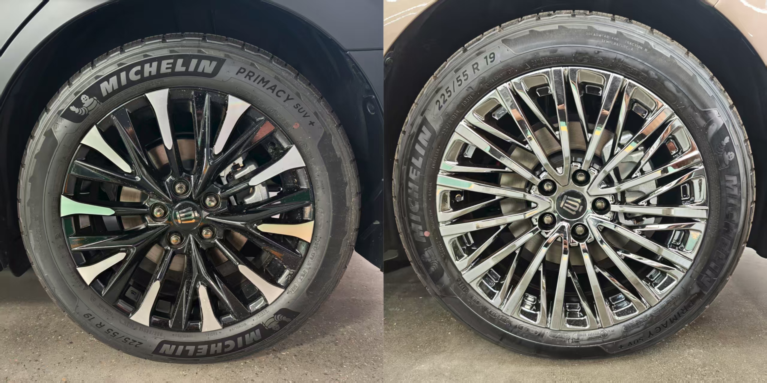 星影牌SKP5037XSWHEV混合動力商務車公告圖片