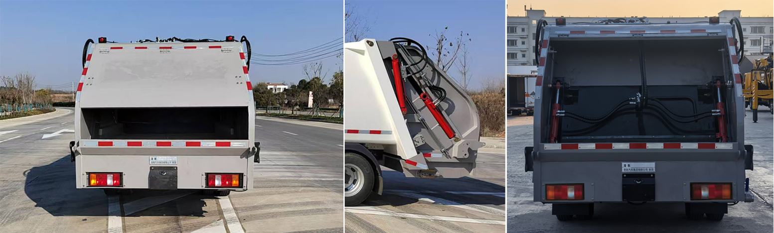 楚勝牌CSC5047ZYSZ6壓縮式垃圾車公告圖片