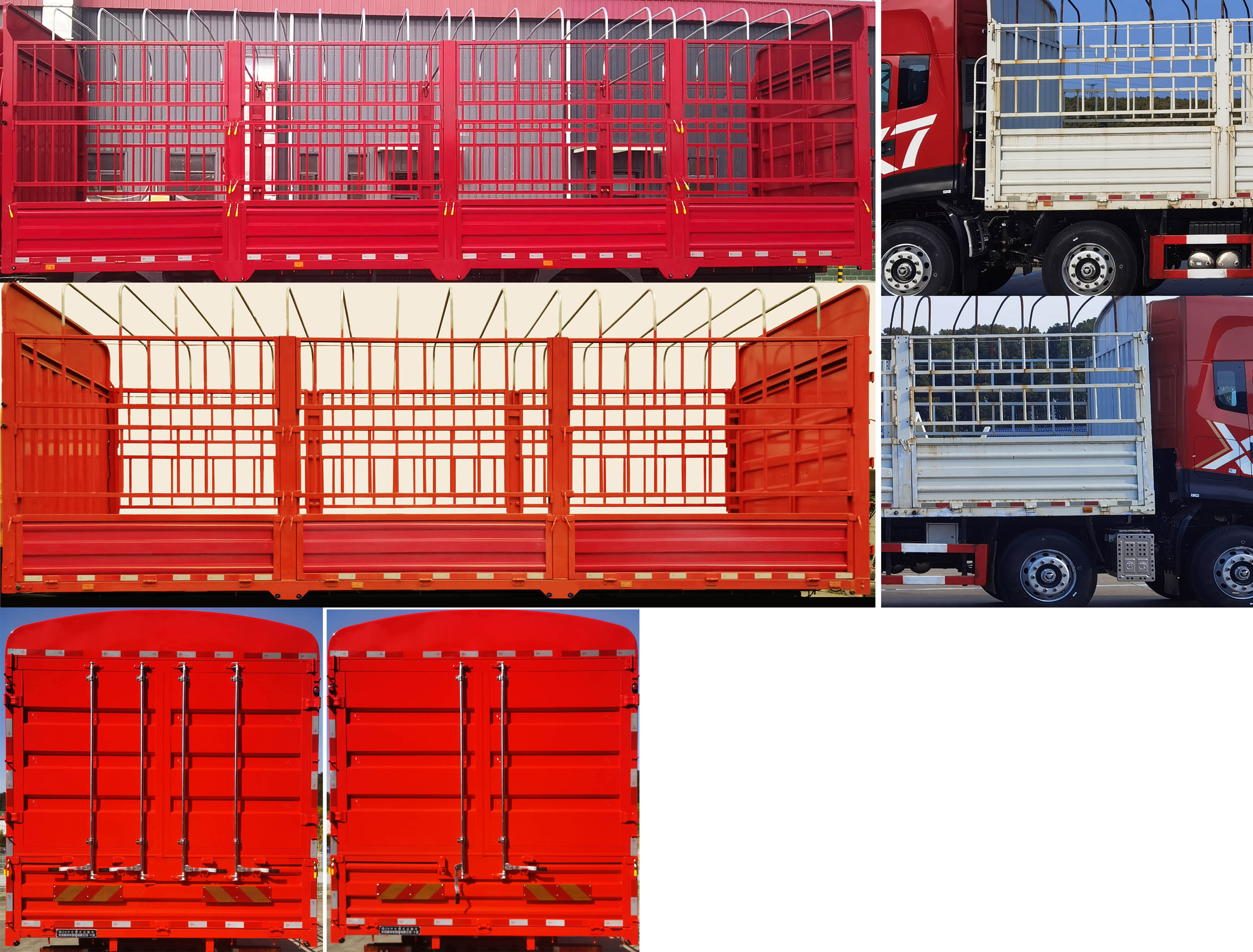 東風牌DFV5318CCYGP6C倉柵式運輸車公告圖片