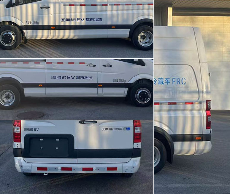 福田牌BJ5048XLCEV2純電動(dòng)冷藏車公告圖片