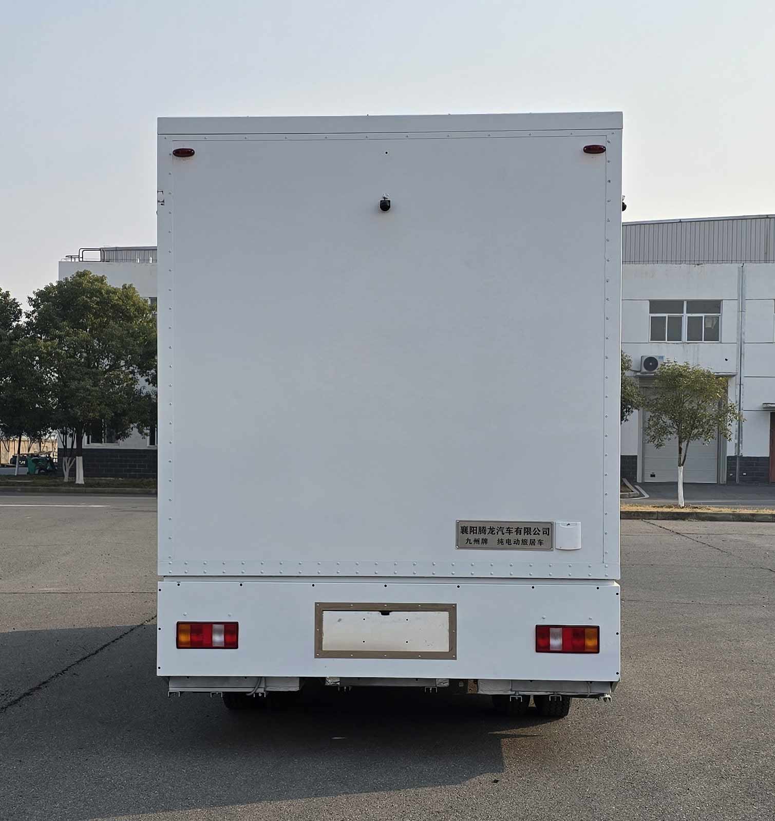 九州牌SYC5080XLJKFEV純電動旅居車公告圖片