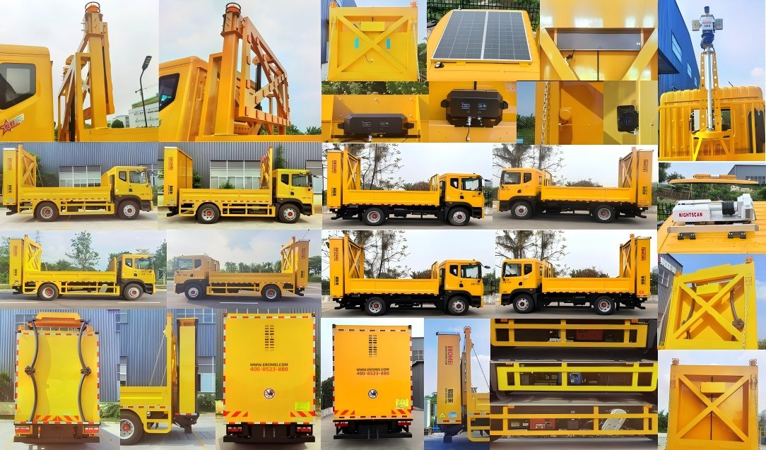 路仕盾牌YLM5120TFZEQA防撞緩沖車公告圖片