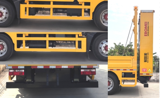 路仕盾牌YLM5120TFZEQA防撞緩沖車公告圖片