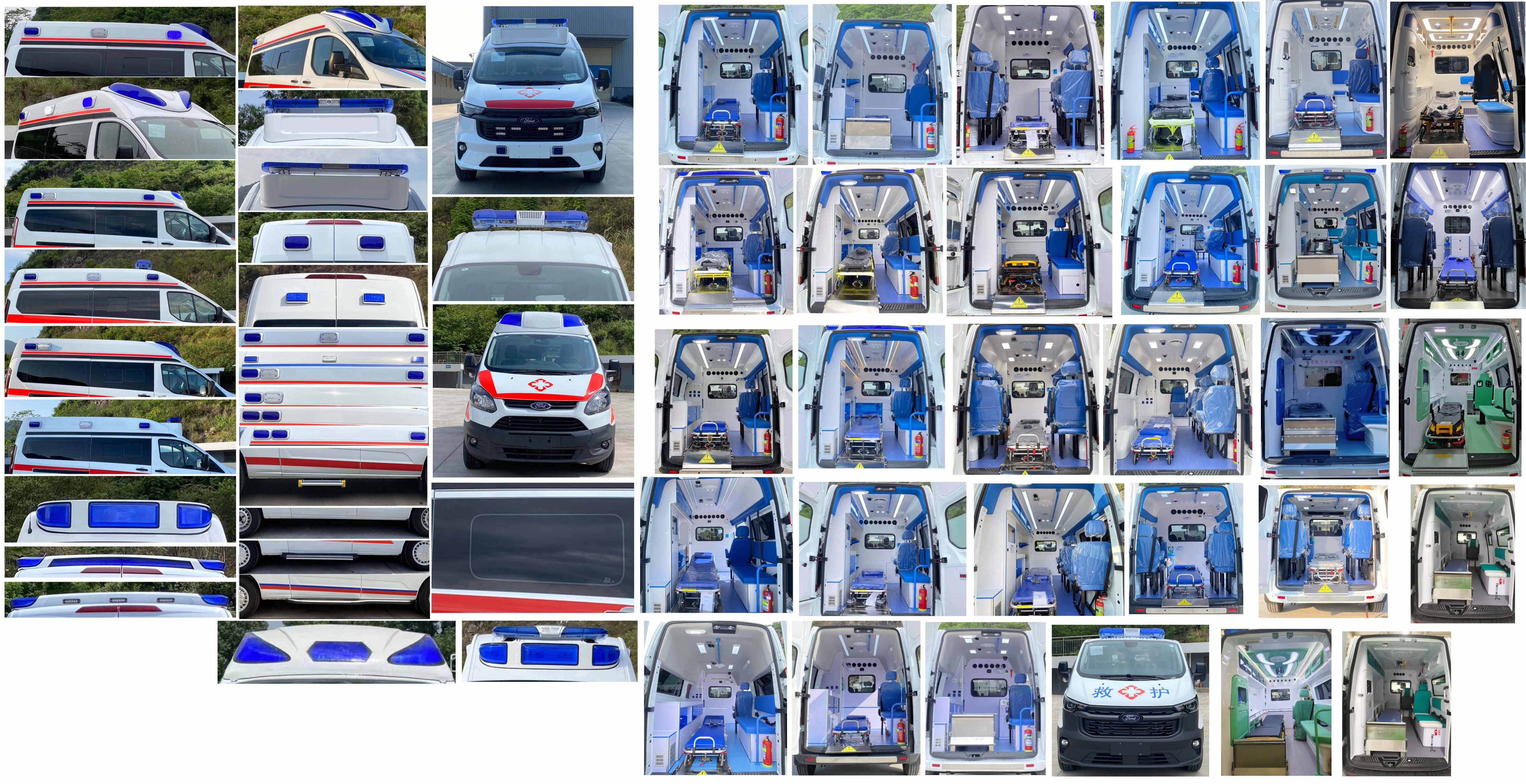 春風(fēng)貴客牌GKQ5036XJHT6救護(hù)車公告圖片