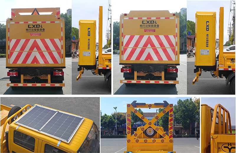 虹宇牌HYS5070TFZS6防撞緩沖車公告圖片