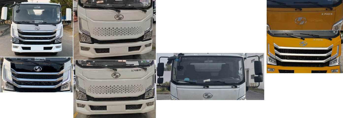 虹宇牌HYS5070TFZS6防撞緩沖車公告圖片