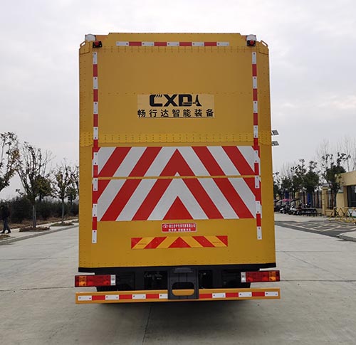 虹宇牌HYS5121TFZS6防撞緩沖車公告圖片