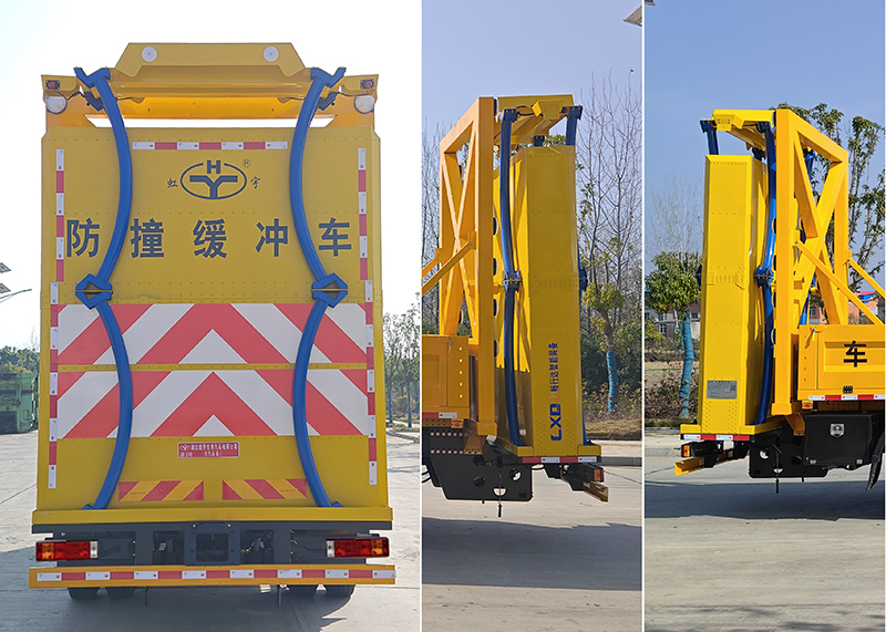 虹宇牌HYS5121TFZS6防撞緩沖車公告圖片