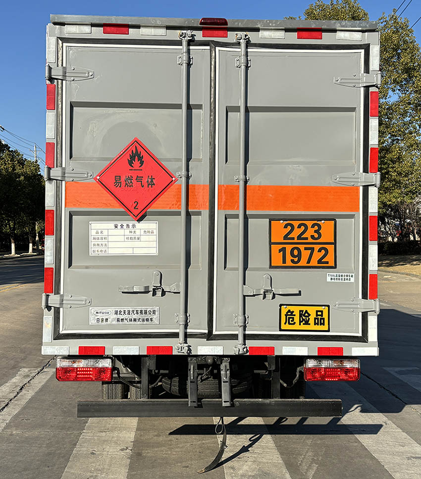 日途牌HTY5035XRQEQ6易燃?xì)怏w廂式運(yùn)輸車公告圖片