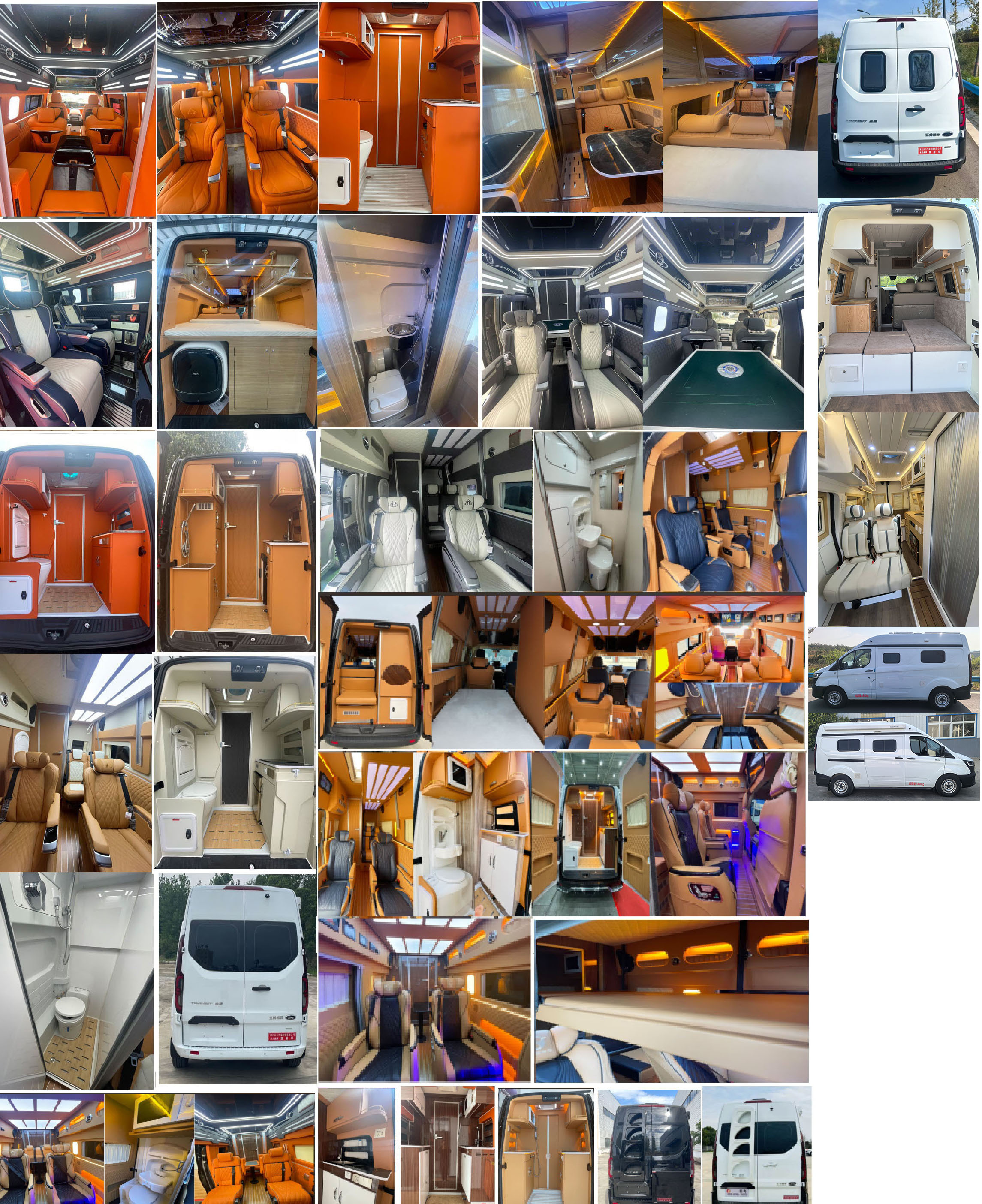 長力威牌CLA5046XLJ6YS1旅居車公告圖片