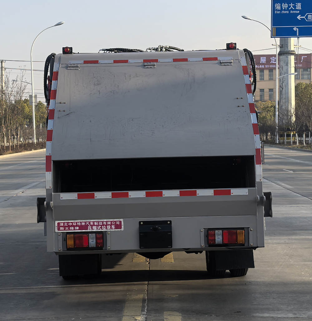 斯太隆牌HZH5041ZYSDJ6壓縮式垃圾車公告圖片