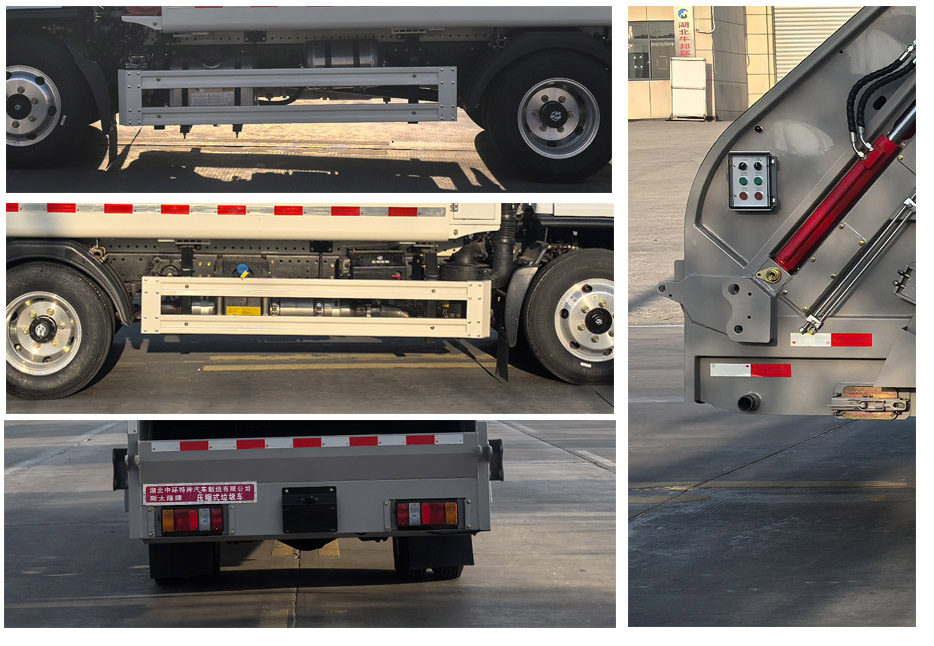 斯太隆牌HZH5041ZYSDJ6壓縮式垃圾車公告圖片