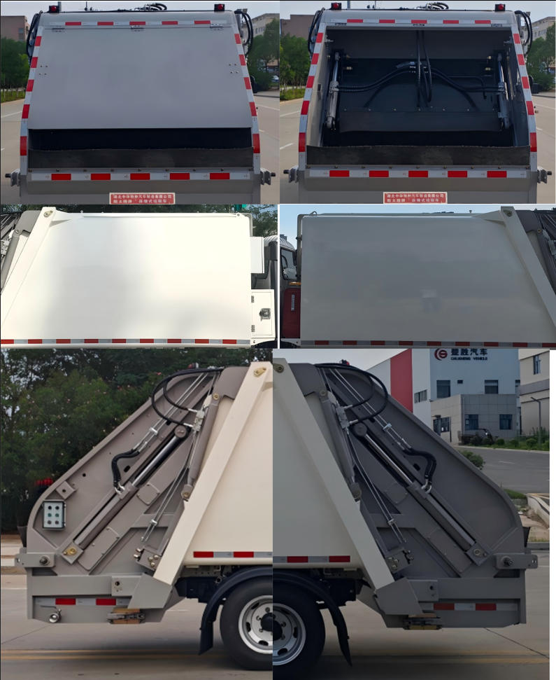 斯太隆牌HZH5041ZYSDJ6壓縮式垃圾車公告圖片