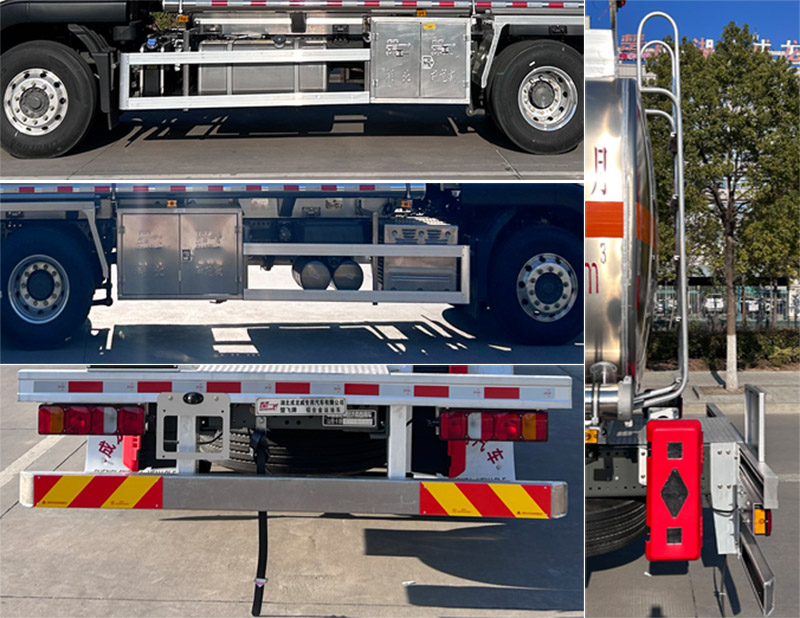 楚飛牌CLQ5263GYY6ZZA鋁合金運油車公告圖片