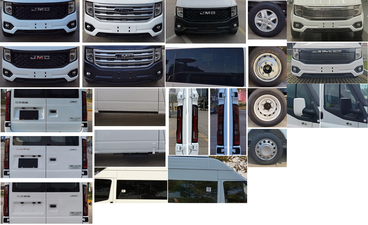 江改牌JX5040XZHMKA26-V1指揮車公告圖片