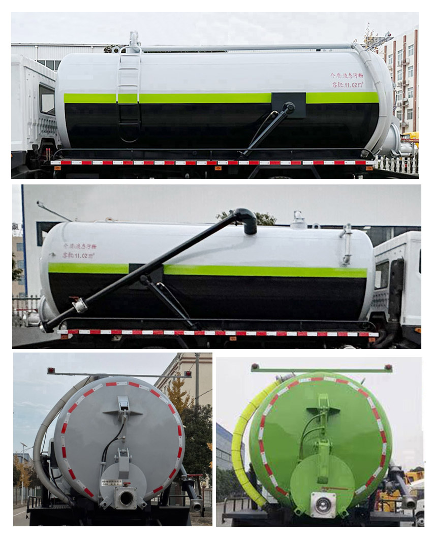 程力牌CL5182GXW6ACC吸污車公告圖片