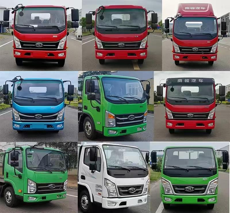 斯太隆牌HZH5041ZXXNJ6車廂可卸式垃圾車公告圖片