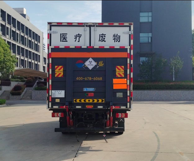 程力威牌CLW5120XYYATX醫(yī)療廢物轉(zhuǎn)運(yùn)車公告圖片