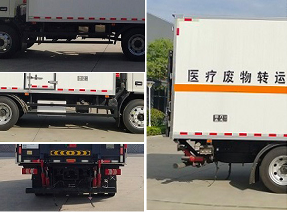 程力威牌CLW5120XYYATX醫(yī)療廢物轉(zhuǎn)運(yùn)車公告圖片